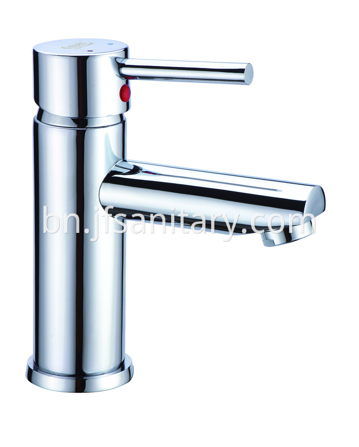 Wash Basin Mixer Single Lever